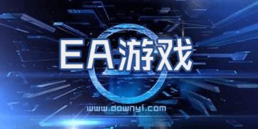 天天爱充电安卓版软件 