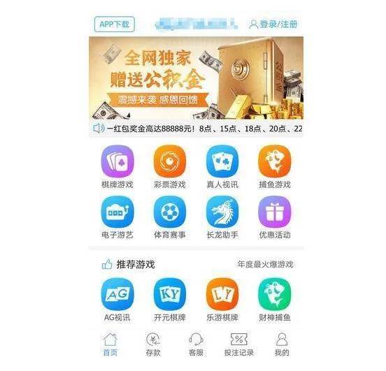 我的世界饼盒官网版下载网址 