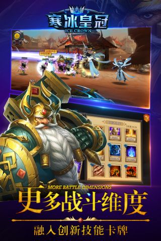 関守神下载教程手机版 関守神下载教程手机版