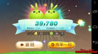 漫威终极逆转安卓版下载安装 