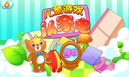 这是警察游戏手机版 