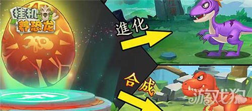 游聚街机平台app官网下载 