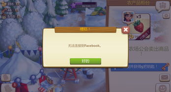 w8.1游戏,W8.1游戏深度