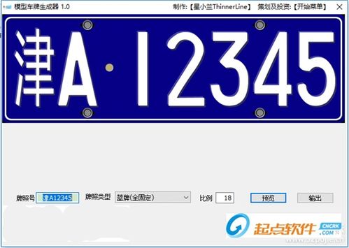 卡牌生存热带岛屿下载中文版 