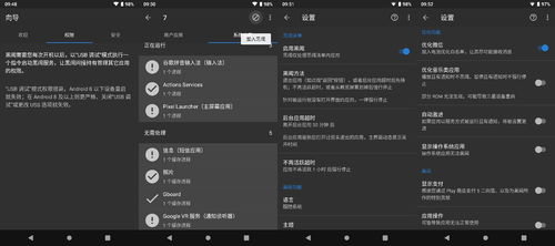 原生兄弟游戏下载 