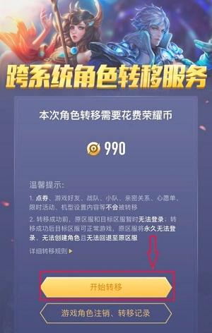 dotamax游戏资讯app安卓官网版下载安装 