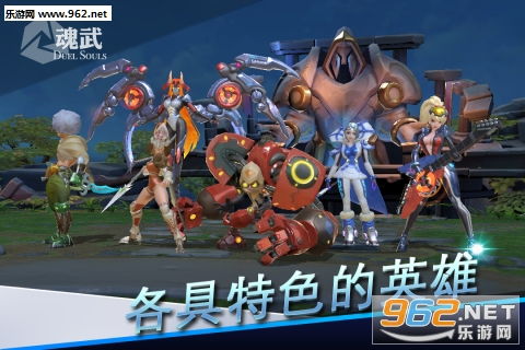 挑战不可能游戏官方版中文下载安装 