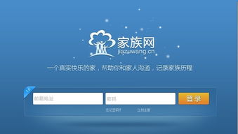bt手游之家官网版下载 