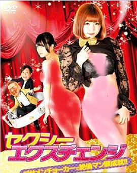 星火影视app手机版 