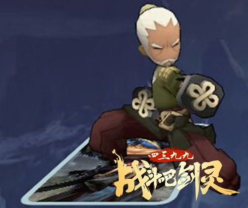超换气 