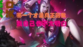 提词器台词大师 