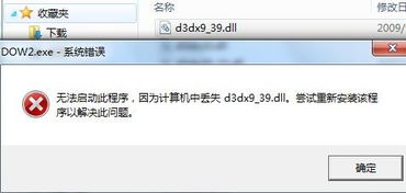 脑洞要打开小游戏官网版2024下载 