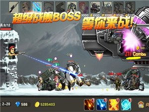 119消防安全教育家庭版 