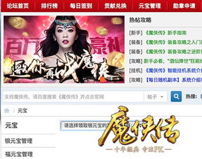 轻颜p图app福利版 