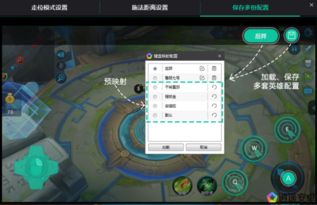 更好的火柴人战斗游戏官方版v1.2最新版2024下载安卓版 
