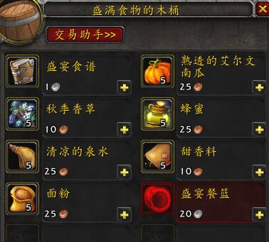 动物世界烹饪餐厅安卓版最新下载 动物世界烹饪餐厅安卓版最新下载