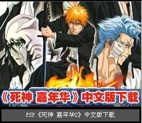 小米游戏春节嘉年华app免费版 小米游戏春节嘉年华app免费版