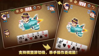 乐有家苹果版下载安装 乐有家苹果版下载安装