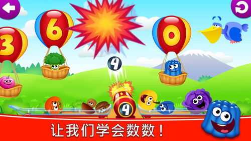 适合3岁小朋友玩的游戏,专为3岁宝贝设计的趣味游戏集锦