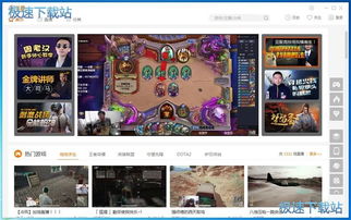 游戏直播服务,创新互动娱乐的崛起与未来趋势