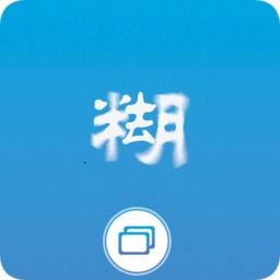 SecretsofCharmland魅力兰的秘密游戏中文版2024下载v1.204.2 SecretsofCharmland魅力兰的秘密游戏中文版2024下载v1.204.2