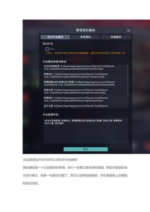 焦作教育 