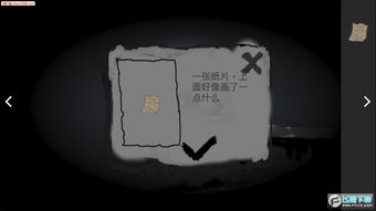 SecretsofCharmland魅力兰的秘密游戏中文版2024下载v1.204.2 
