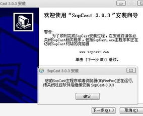 desktopcal 