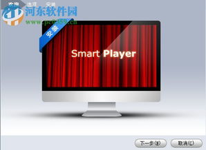 hifi音乐播放器app 