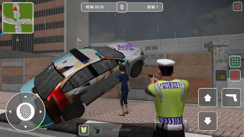 这是警察游戏手机版 