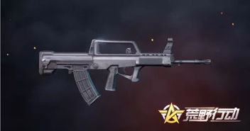 95式游戏,探索无限可能