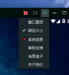 幸运草的约定游戏下载 