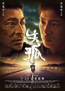 明日影视下载官方版 