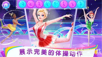 泰德先生的冒险手游下载 