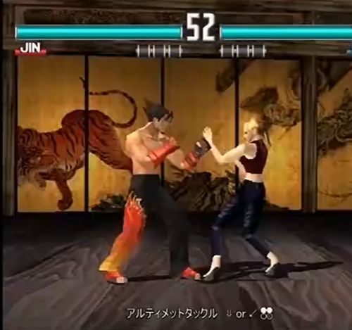 怒之铁拳6手机版下载 
