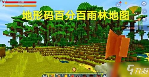 二维码和条形码生成器 