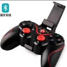 v3游戏手柄 