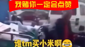小米视频app下载安装 