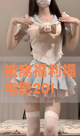 被窝影视安卓app 