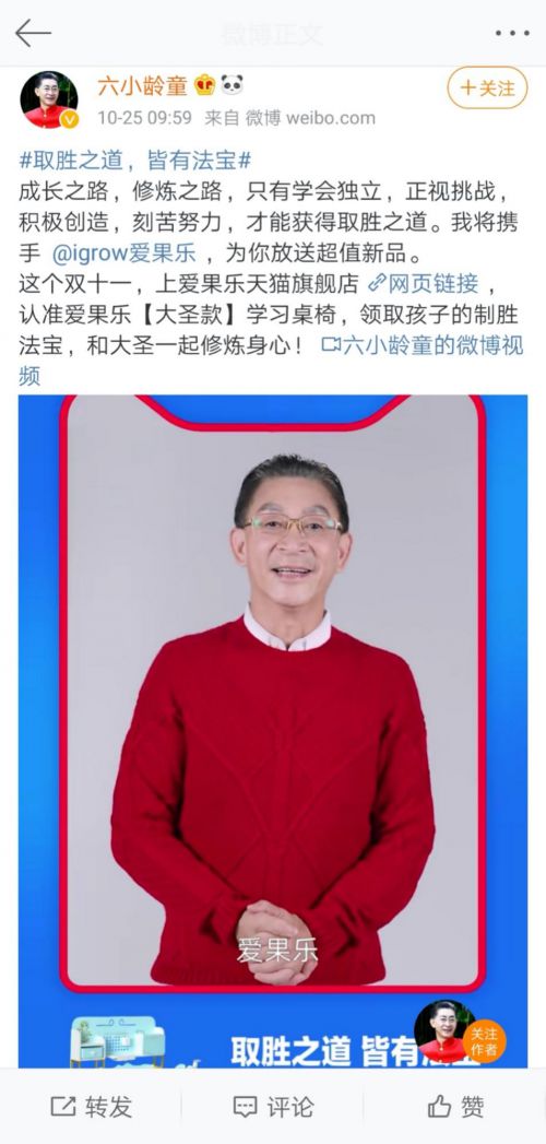3d火车危机2摩登时代下载中文版 