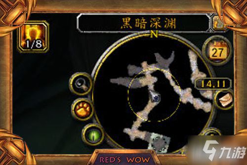 阴暗深渊推理逃生 