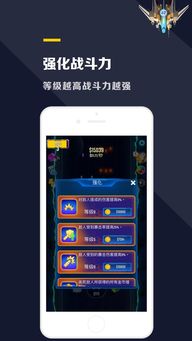 纸飞机的华尔兹 