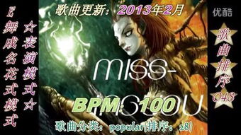 e舞成名游戏,指尖上的舞蹈传奇