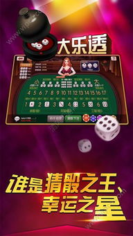 未晚读书精品小说安卓版 
