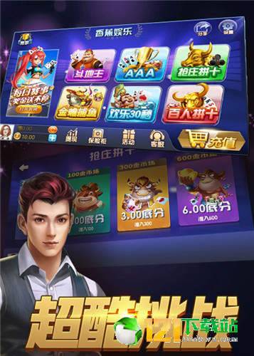 死神哪有这么可爱完整汉化版1.7 
