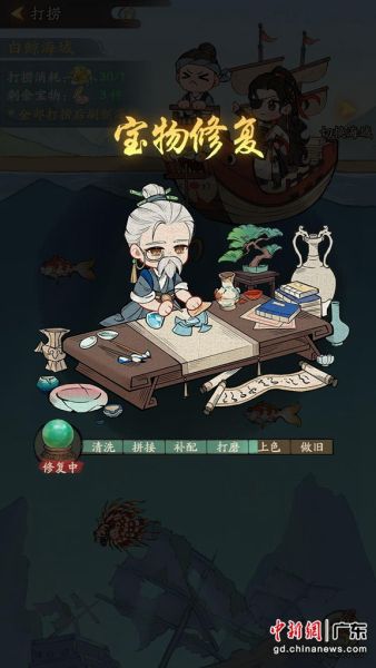 游戏中的文化,游戏中的文化传承与创新