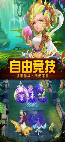 停车场多人游戏2 
