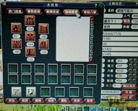 湾岸5dx手机版 