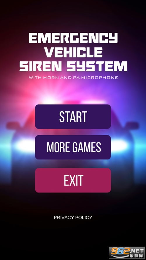 警笛幽灵警报器SirenHeadHorrorGame中文版下载v1.2官方最新 