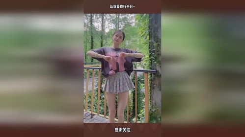 细狗行不行 